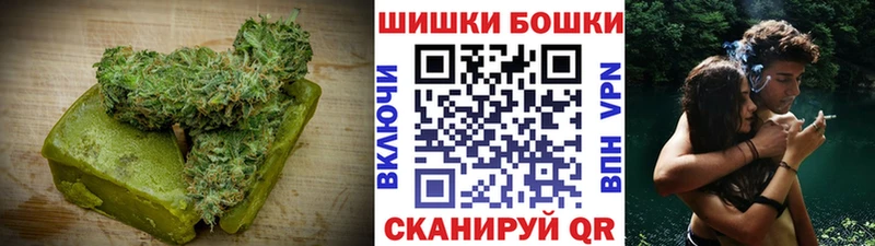 kraken как зайти Балахна Еда ТГК марихуана