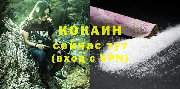 МДПВ Приозерск