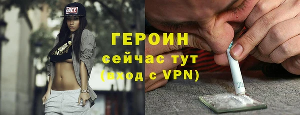 меф Пролетарск