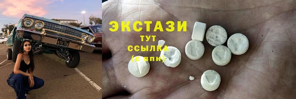 МДПВ Приозерск