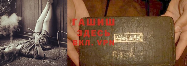 скорость mdpv Грязи