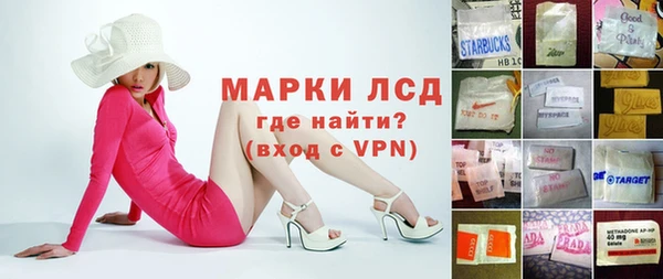МДПВ Аркадак