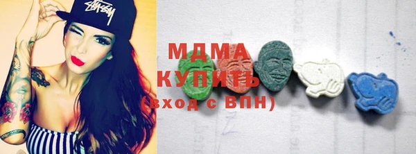 меф VHQ Балахна