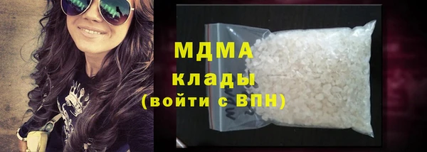 Альфа ПВП Арсеньев