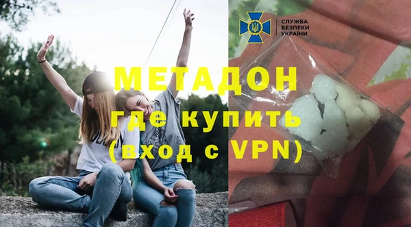 меф VHQ Балахна