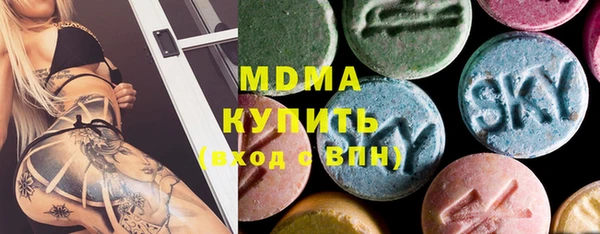 МДПВ Приозерск