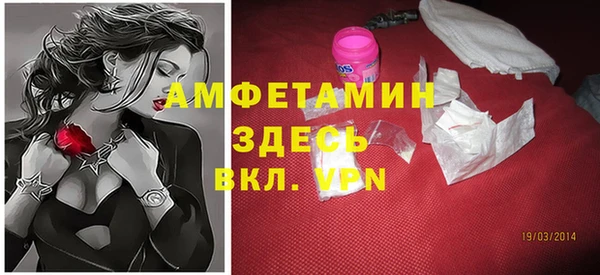 МДПВ Аркадак