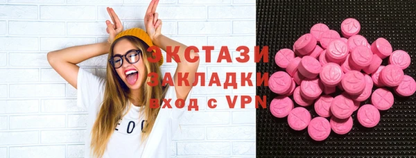 МДПВ Приозерск