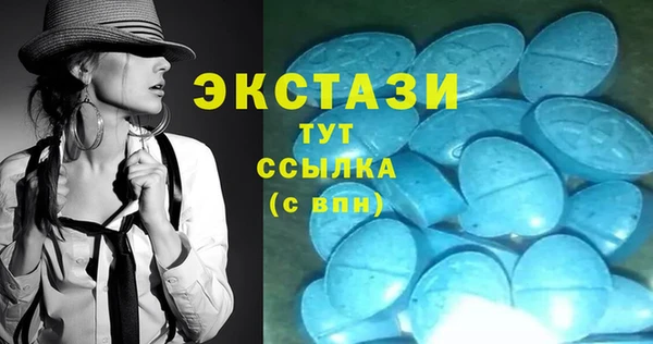 МДПВ Приозерск