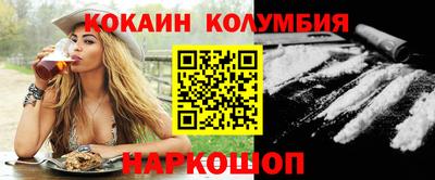 гашик Апрелевка