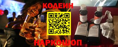 прущие крисы Апшеронск