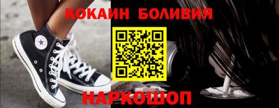 гашик Апрелевка