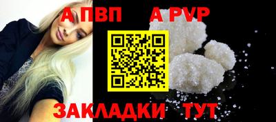 кокс Аргун