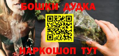 кокс Аргун