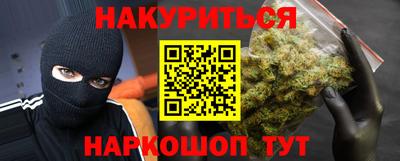 кокс Аргун