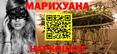 гашик Апрелевка