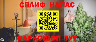 кокс Аргун