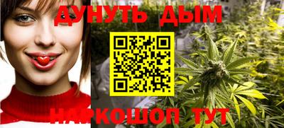 гашик Апрелевка