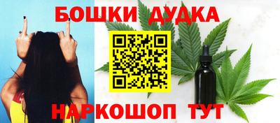 кокс Аргун