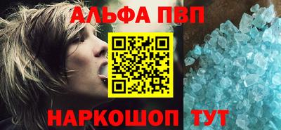 кокс Аргун