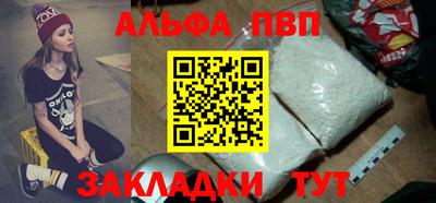 кокс Аргун