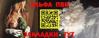 кокс Аргун