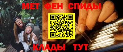 кокс Аргун