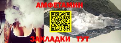 гашик Апрелевка