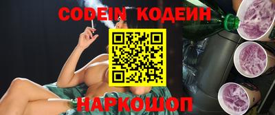 гашик Апрелевка