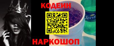 гашик Апрелевка