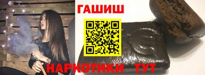 кокс Аргун