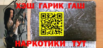 кокс Аргун
