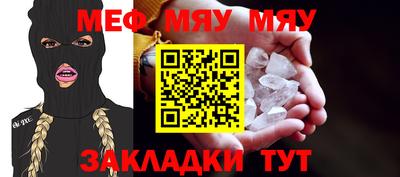 гашик Апрелевка