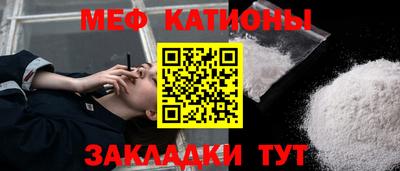 винт Волгодонск