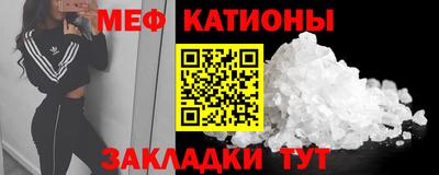 кокс Аргун
